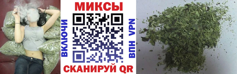 Бутират BDO 33%  Купить закладки  Первомайск 