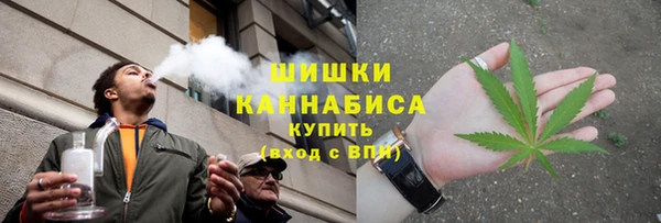 круглые Каменка