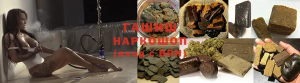 COCAINE Каменногорск