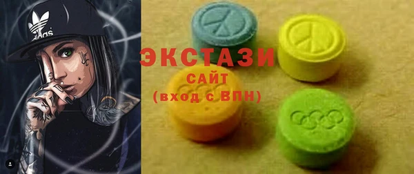 круглые Каменка
