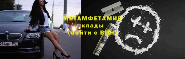 круглые Каменка