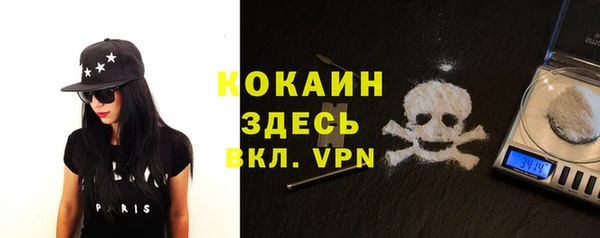 круглые Каменка