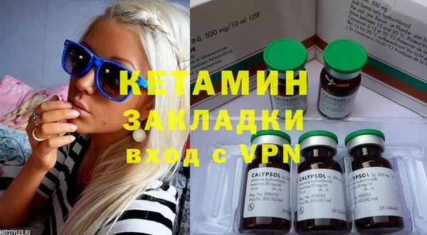 круглые Каменка