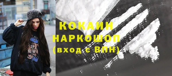 круглые Каменка