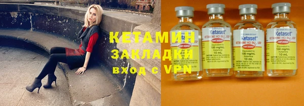 круглые Каменка