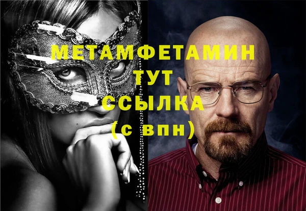 круглые Каменка