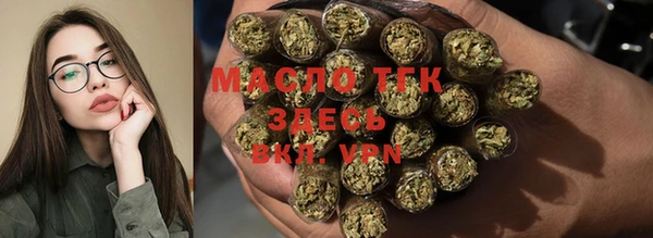 круглые Каменка