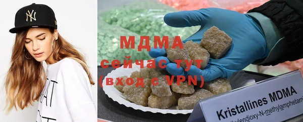 герыч Каменск-Шахтинский